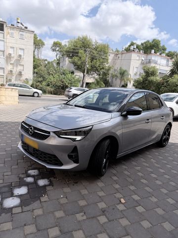 אופל קורסה