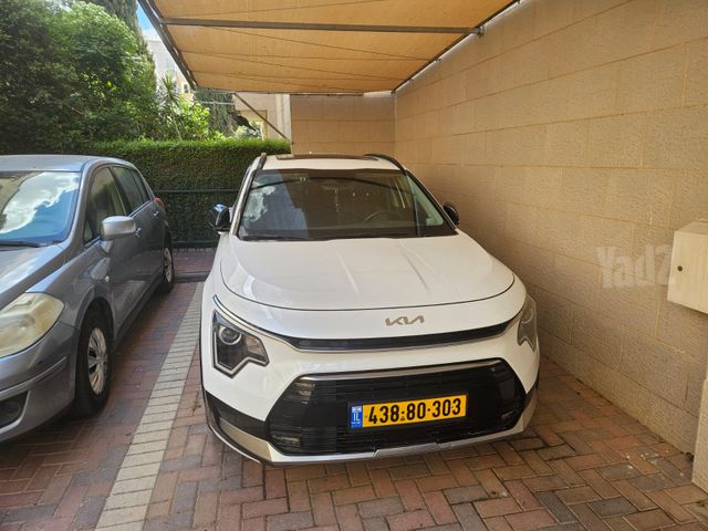 קיה נירו
