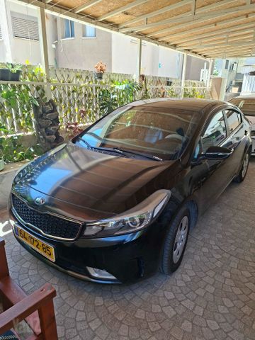 קיה פורטה