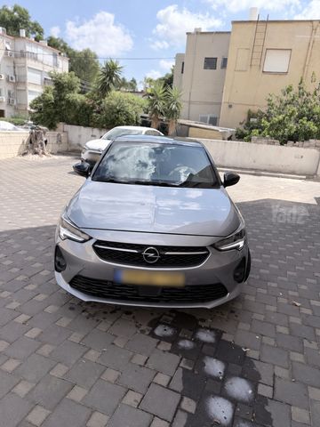 אופל קורסה
