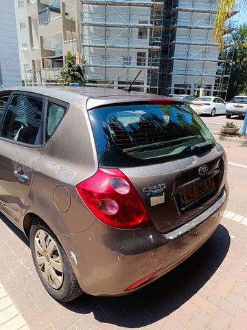 קיה סיד