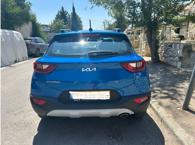 קיה סטוניק