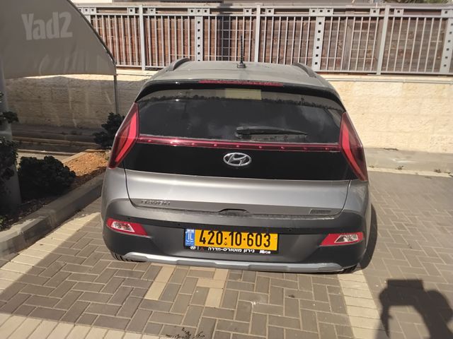 יונדאי באיון