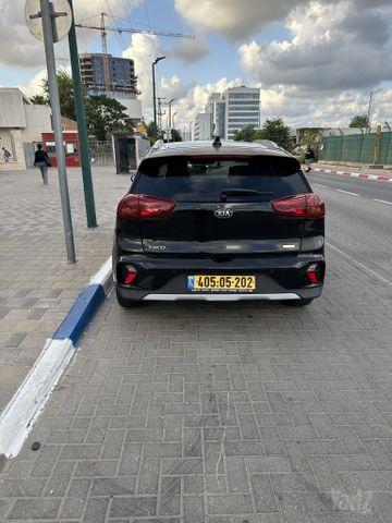 קיה נירו