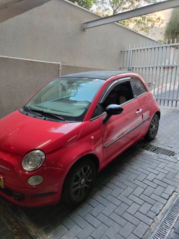 פיאט 500