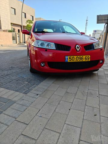 רנו מגאן