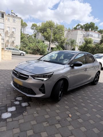אופל קורסה
