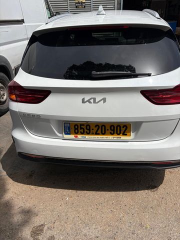 קיה סיד