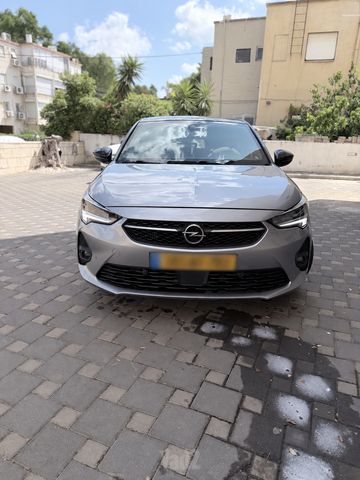 אופל קורסה