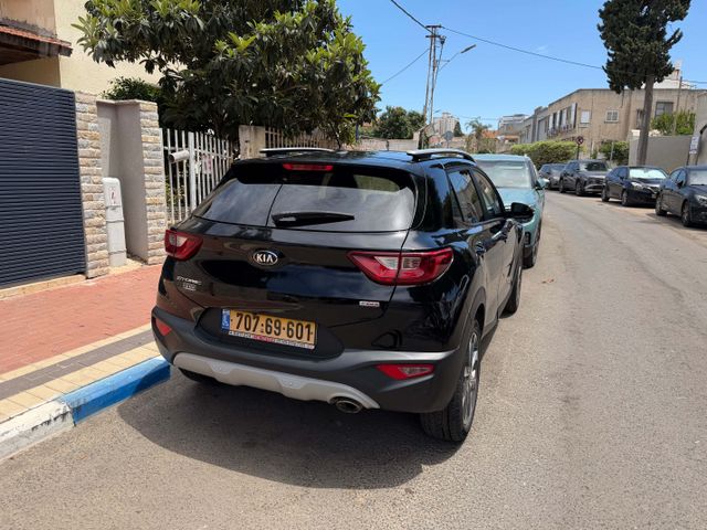 קיה סטוניק
