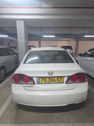 הונדה סיוויק