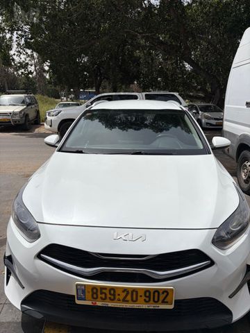 קיה סיד
