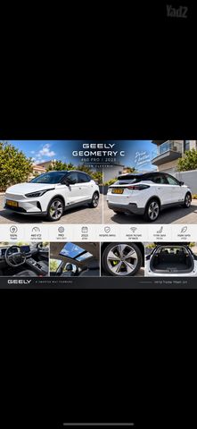 מודעת רכב ג׳ילי Geometry C