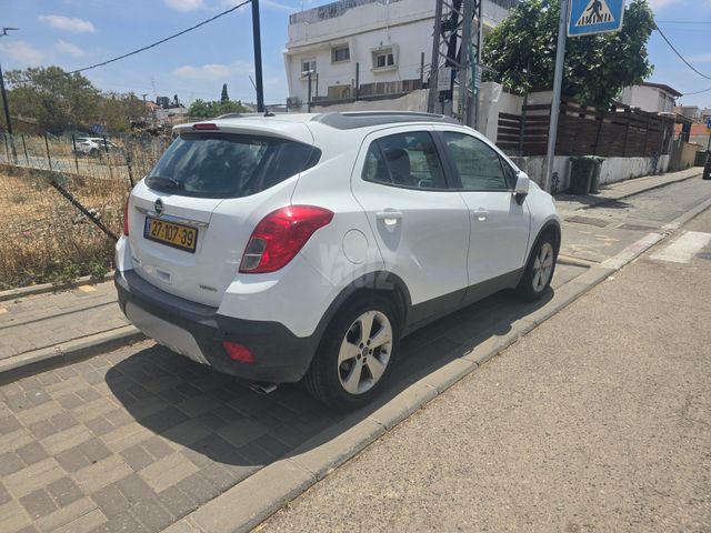 אופל מוקה