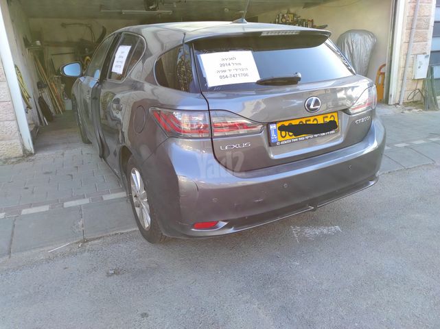לקסוס CT
