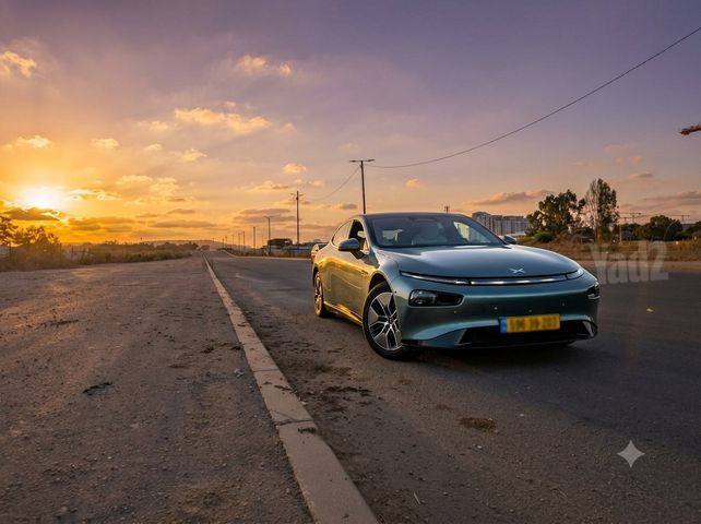 אקספנג P7