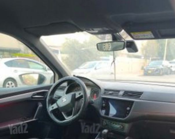 סיאט ארונה