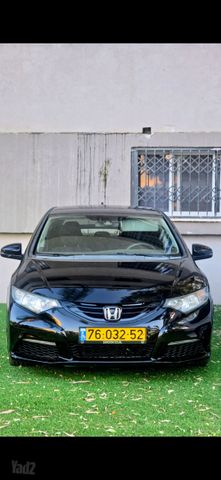 הונדה סיוויק