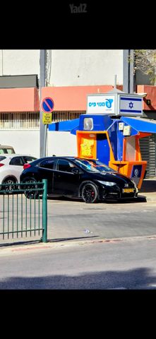 הונדה סיוויק