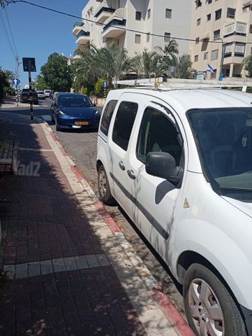 רנו קנגו