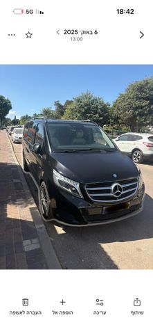 מרצדס-בנץ V-class