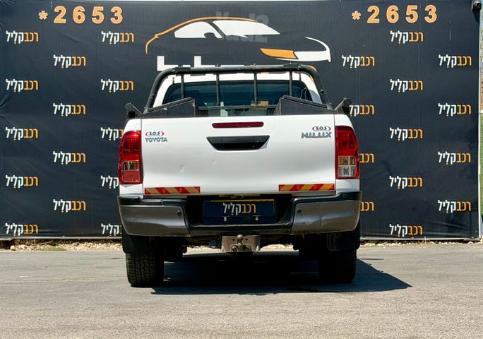 טויוטה היילקס