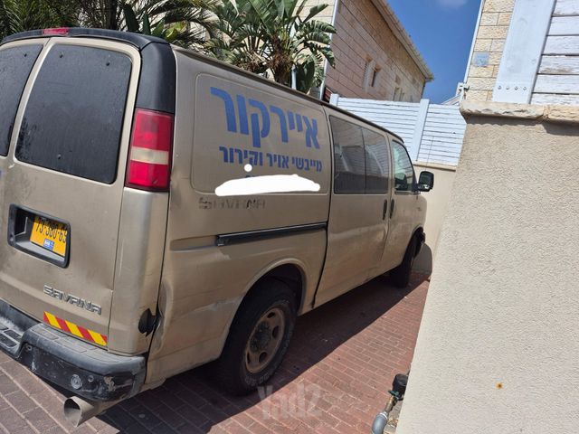 שברולט סוואנה