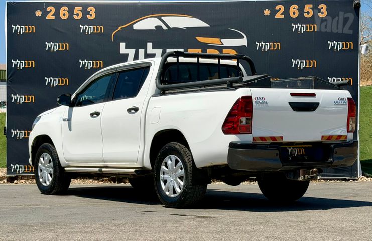 טויוטה היילקס