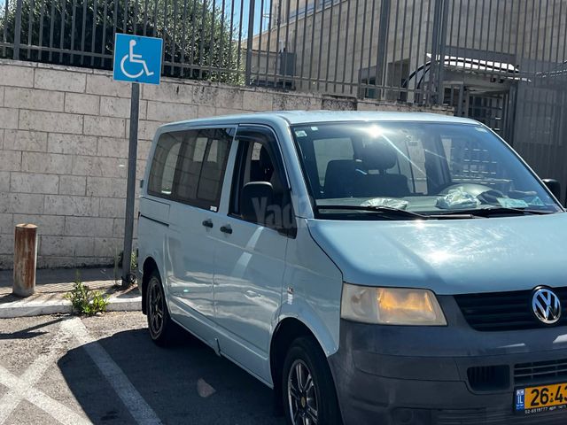 פולקסווגן טרנספורטר