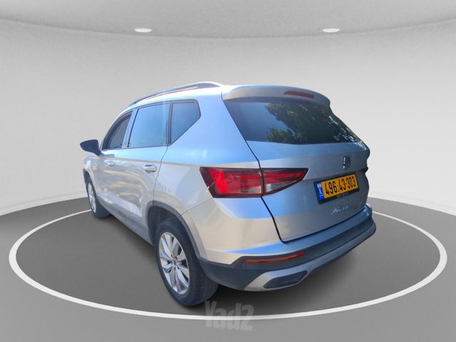 סיאט אטקה