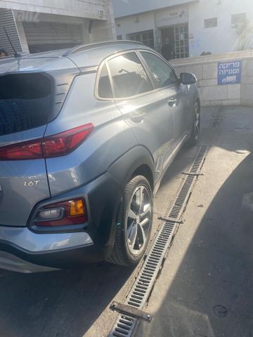 יונדאי קונה