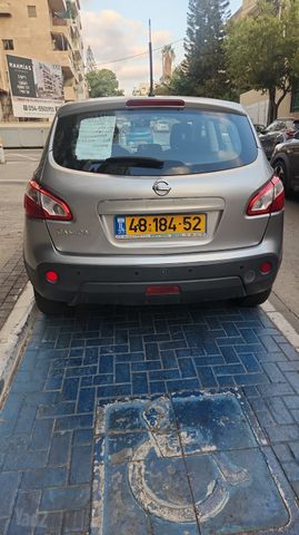 ניסאן קשקאי