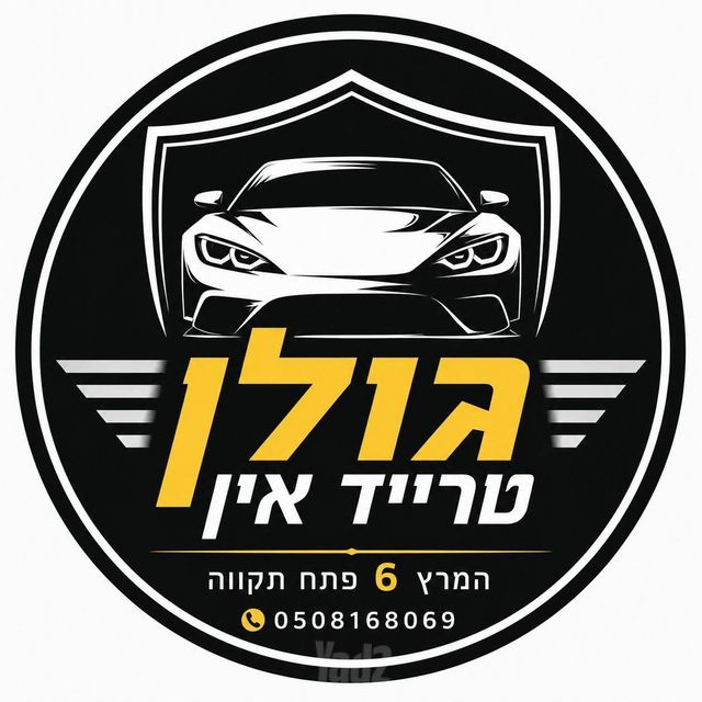 טויוטה RAV4