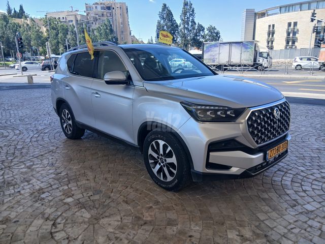 סאנגיונג רקסטון