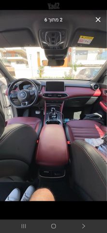 אם ג'י EHS PHEV