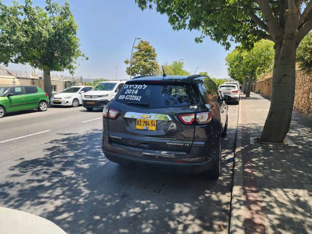 מודעת רכב שברולט טראוורס
