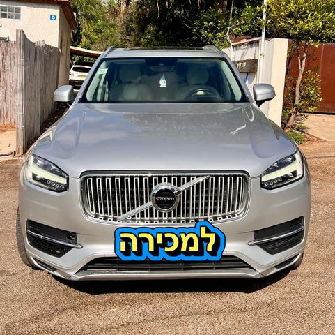 מודעת רכב וולוו XC90