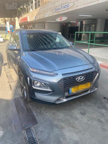 יונדאי קונה