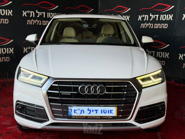 מודעת רכב אאודי Q5