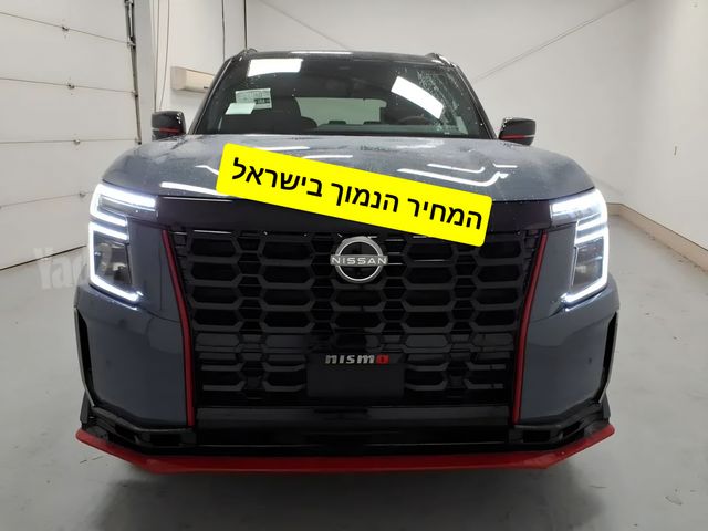 ארמדה Nismo אוט׳ 5 דל 3.5 (460 כ״ס)