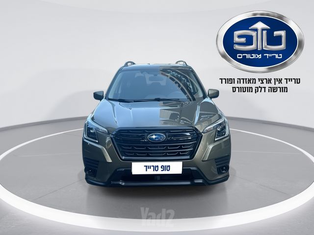 סובארו פורסטר