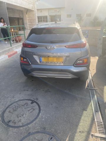 יונדאי קונה