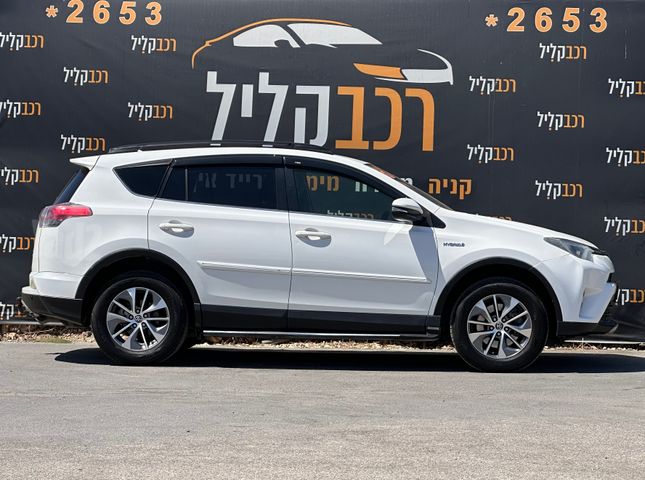 טויוטה RAV4