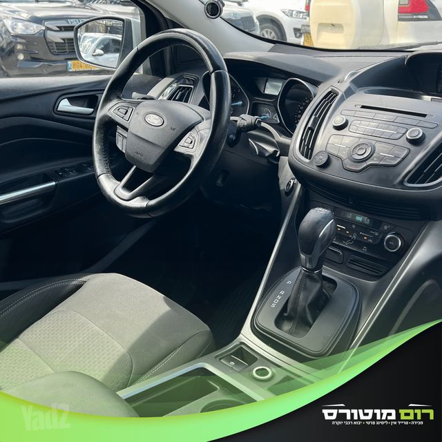 פורד קוגה