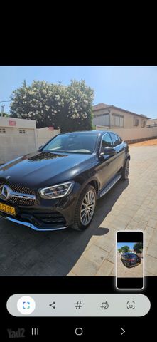 מרצדס-בנץ GLC קופה 
