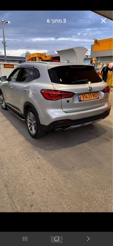 אם ג'י EHS PHEV