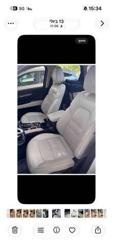 מאזדה CX-5