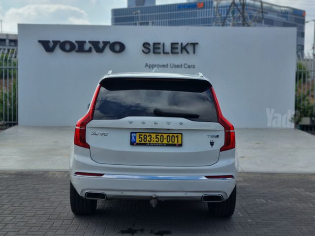 וולוו XC90