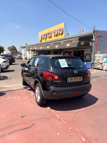 ניסאן קשקאי
