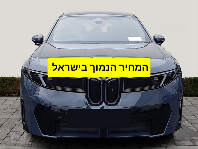 מודעת רכב ב מ וו iX3